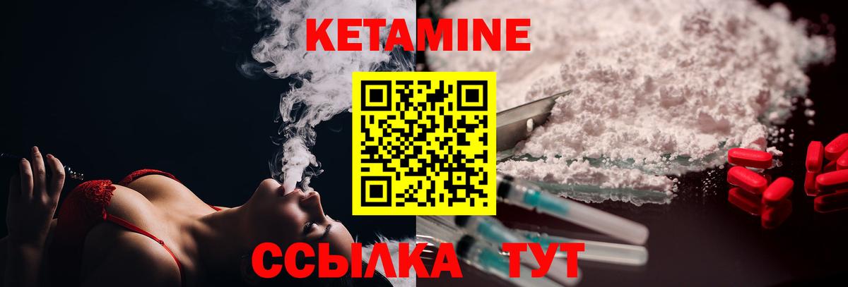 Меф МЯУ МЯУ кристаллы  Арсеньев  Бошки Шишки  НБОМе  Лсд 25  Мефедрон  Вход с VPN  МЕТ  Гашиш  COCAIN 