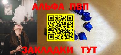 2c-b Кандалакша