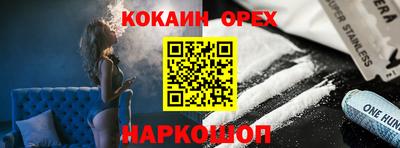 каннабис Камышлов