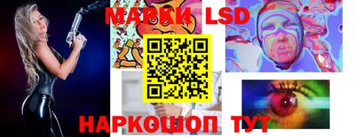 каннабис Камышлов