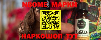 каннабис Камышлов