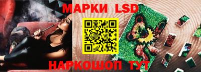 мяу мяу мука Канаш