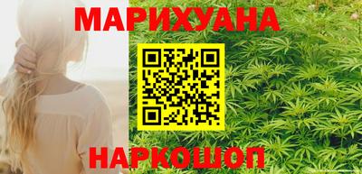 2c-b Кандалакша
