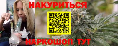 2c-b Кандалакша
