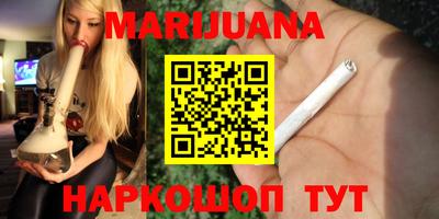 2c-b Кандалакша
