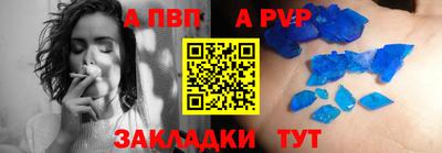 каннабис Камышлов