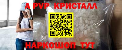 2c-b Кандалакша
