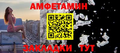каннабис Камышлов