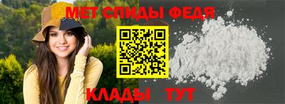 каннабис Камышлов