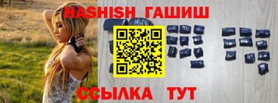 2c-b Кандалакша