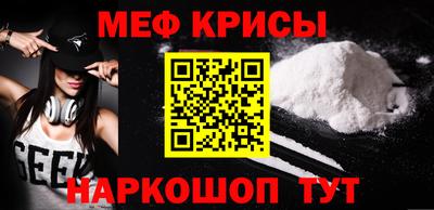 2c-b Кандалакша
